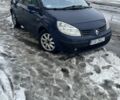 Синий Рено Сценик II, объемом двигателя 1.9 л и пробегом 288 тыс. км за 2500 $, фото 1 на Automoto.ua