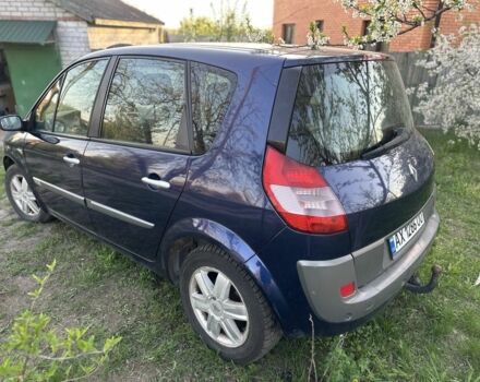 Синий Рено Сценик II, объемом двигателя 2 л и пробегом 250 тыс. км за 4300 $, фото 2 на Automoto.ua