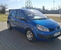 Синій Рено Сценік II, об'ємом двигуна 1.6 л та пробігом 250 тис. км за 4799 $, фото 1 на Automoto.ua