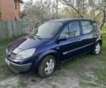 Синий Рено Сценик II, объемом двигателя 2 л и пробегом 250 тыс. км за 4300 $, фото 1 на Automoto.ua