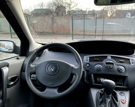 Синий Рено Сценик II, объемом двигателя 0 л и пробегом 245 тыс. км за 4100 $, фото 4 на Automoto.ua