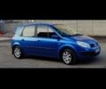 Синій Рено Сценік II, об'ємом двигуна 1.6 л та пробігом 190 тис. км за 4700 $, фото 1 на Automoto.ua