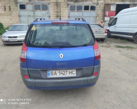 Синій Рено Сценік II, об'ємом двигуна 1.6 л та пробігом 215 тис. км за 4300 $, фото 3 на Automoto.ua