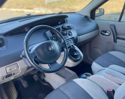 Синий Рено Сценик II, объемом двигателя 1.6 л и пробегом 290 тыс. км за 3929 $, фото 1 на Automoto.ua