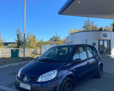 Синий Рено Сценик II, объемом двигателя 1.6 л и пробегом 290 тыс. км за 3929 $, фото 6 на Automoto.ua