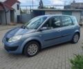 Синій Рено Сценік II, об'ємом двигуна 1.6 л та пробігом 175 тис. км за 4950 $, фото 1 на Automoto.ua