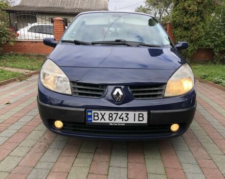 Рено Сценік II 2005 у Вінниці на Automoto.ua Синій Рено Сценік II, об'ємом двигуна 1.6 л та пробігом 135 тис. км за 5390 $, фото 4 на Automoto.ua