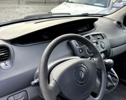 Синий Рено Сценик II, объемом двигателя 0 л и пробегом 245 тыс. км за 4100 $, фото 5 на Automoto.ua