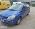 Синій Рено Сценік II, об'ємом двигуна 1.6 л та пробігом 215 тис. км за 4300 $, фото 2 на Automoto.ua