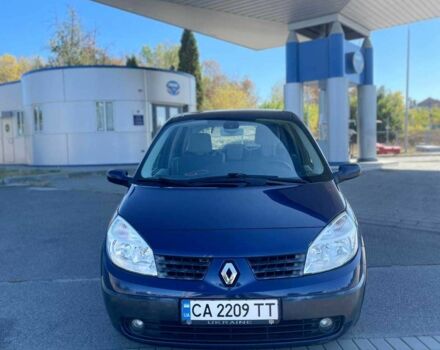 Синий Рено Сценик II, объемом двигателя 1.6 л и пробегом 290 тыс. км за 3929 $, фото 5 на Automoto.ua