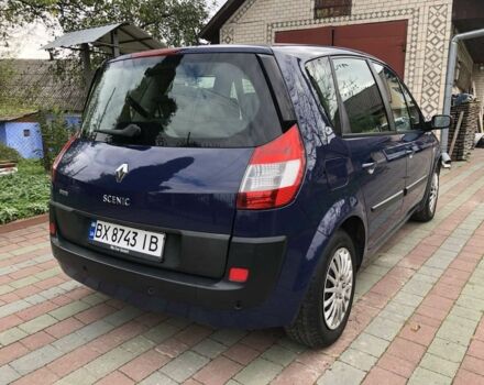 Рено Сценік II 2005 у Вінниці на Automoto.ua Синій Рено Сценік II, об'ємом двигуна 1.6 л та пробігом 135 тис. км за 5390 $, фото 1 на Automoto.ua