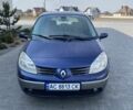 Синій Рено Сценік II, об'ємом двигуна 1.9 л та пробігом 257 тис. км за 3900 $, фото 1 на Automoto.ua