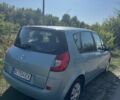 Синий Рено Сценик II, объемом двигателя 1.6 л и пробегом 225 тыс. км за 4990 $, фото 2 на Automoto.ua