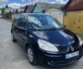 Синій Рено Сценік II, об'ємом двигуна 1.5 л та пробігом 330 тис. км за 4199 $, фото 1 на Automoto.ua