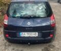 Синій Рено Сценік II, об'ємом двигуна 1.6 л та пробігом 257 тис. км за 5795 $, фото 4 на Automoto.ua