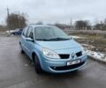 Синій Рено Сценік II, об'ємом двигуна 1.6 л та пробігом 180 тис. км за 5500 $, фото 1 на Automoto.ua