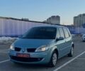 Синій Рено Сценік II, об'ємом двигуна 0 л та пробігом 215 тис. км за 6200 $, фото 1 на Automoto.ua