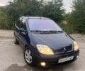 Синий Рено Сценик II, объемом двигателя 1.6 л и пробегом 220 тыс. км за 1999 $, фото 1 на Automoto.ua