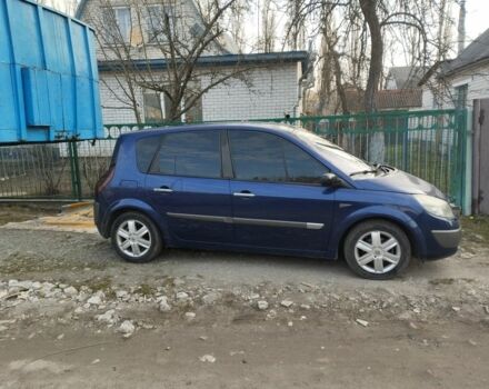 Синий Рено Сценик II, объемом двигателя 1.6 л и пробегом 248 тыс. км за 4300 $, фото 2 на Automoto.ua