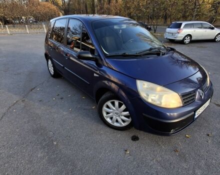 Синій Рено Сценік II, об'ємом двигуна 1.6 л та пробігом 238 тис. км за 3700 $, фото 2 на Automoto.ua