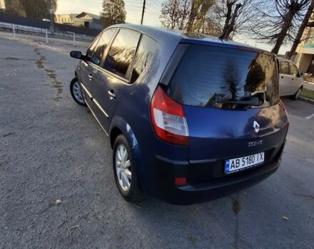 Синій Рено Сценік II, об'ємом двигуна 1.6 л та пробігом 238 тис. км за 3700 $, фото 1 на Automoto.ua
