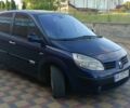 Синий Рено Сценик II, объемом двигателя 1.5 л и пробегом 280 тыс. км за 3700 $, фото 5 на Automoto.ua