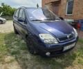 Синій Рено Сценік II, об'ємом двигуна 1.9 л та пробігом 205 тис. км за 1501 $, фото 1 на Automoto.ua