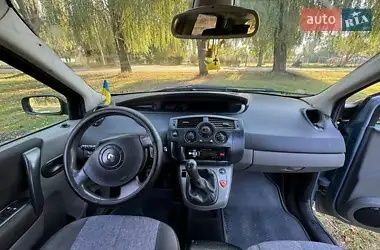Рено Сценик II 2004 в Фастове на Automoto.ua Синий Рено Сценик II, объемом двигателя 1.6 л и пробегом 400 тыс. км за 3300 $, фото 6 на Automoto.ua
