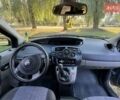 Рено Сценик II 2004 в Фастове на Automoto.ua Синий Рено Сценик II, объемом двигателя 1.6 л и пробегом 400 тыс. км за 3300 $, фото 6 на Automoto.ua