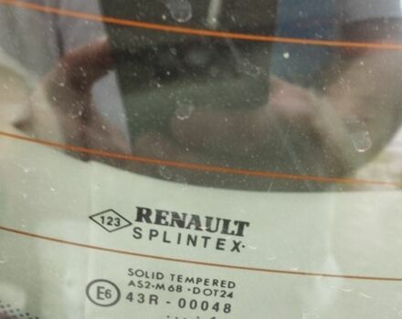 Синий Рено Сценик II, объемом двигателя 1.6 л и пробегом 230 тыс. км за 3500 $, фото 6 на Automoto.ua