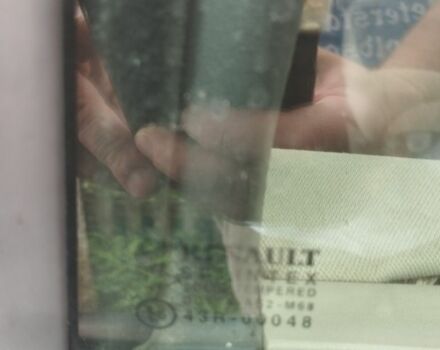 Синий Рено Сценик II, объемом двигателя 1.6 л и пробегом 230 тыс. км за 3500 $, фото 8 на Automoto.ua