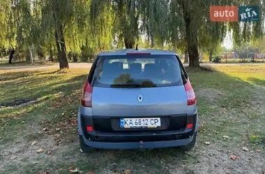 Рено Сценик II 2004 в Фастове на Automoto.ua Синий Рено Сценик II, объемом двигателя 1.6 л и пробегом 400 тыс. км за 3300 $, фото 2 на Automoto.ua