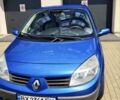 Синий Рено Сценик II, объемом двигателя 1.6 л и пробегом 250 тыс. км за 4108 $, фото 1 на Automoto.ua