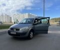Синий Рено Сценик II, объемом двигателя 1.6 л и пробегом 232 тыс. км за 4700 $, фото 18 на Automoto.ua