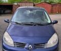 Рено Сценик II 2005 в Яворове на Automoto.ua Синий Рено Сценик II, объемом двигателя 1.6 л и пробегом 265 тыс. км за 5300 $, фото 1 на Automoto.ua