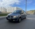 Синий Рено Сценик II, объемом двигателя 1.6 л и пробегом 232 тыс. км за 4700 $, фото 1 на Automoto.ua