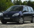 Синій Рено Сценік II, об'ємом двигуна 1.6 л та пробігом 234 тис. км за 4550 $, фото 3 на Automoto.ua