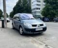 Синій Рено Сценік II, об'ємом двигуна 1.9 л та пробігом 292 тис. км за 3499 $, фото 1 на Automoto.ua