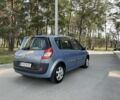 Синий Рено Сценик II, объемом двигателя 1.6 л и пробегом 232 тыс. км за 4700 $, фото 5 на Automoto.ua