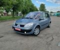 Синий Рено Сценик II, объемом двигателя 1.6 л и пробегом 236 тыс. км за 5200 $, фото 1 на Automoto.ua