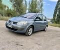 Синий Рено Сценик II, объемом двигателя 1.6 л и пробегом 240 тыс. км за 4300 $, фото 1 на Automoto.ua