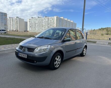 Синий Рено Сценик II, объемом двигателя 1.6 л и пробегом 232 тыс. км за 4700 $, фото 10 на Automoto.ua