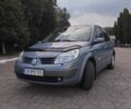 Синій Рено Сценік II, об'ємом двигуна 2 л та пробігом 271 тис. км за 4799 $, фото 1 на Automoto.ua