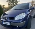 Синій Рено Сценік II, об'ємом двигуна 1.6 л та пробігом 215 тис. км за 4817 $, фото 1 на Automoto.ua