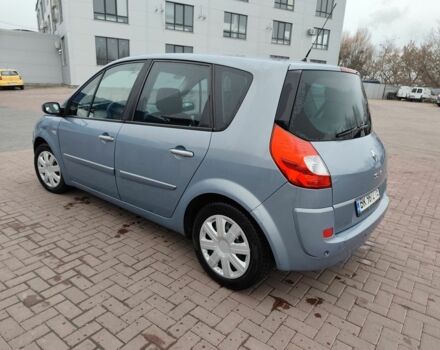 Синій Рено Сценік II, об'ємом двигуна 2 л та пробігом 193 тис. км за 6100 $, фото 3 на Automoto.ua