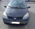Синий Рено Сценик II, объемом двигателя 1.6 л и пробегом 150 тыс. км за 5100 $, фото 1 на Automoto.ua
