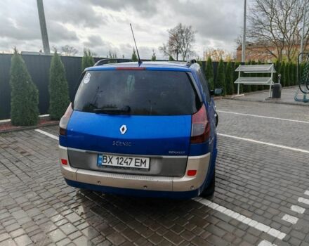 Синій Рено Сценік II, об'ємом двигуна 1.9 л та пробігом 238 тис. км за 5200 $, фото 12 на Automoto.ua