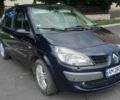 Синій Рено Сценік II, об'ємом двигуна 1.9 л та пробігом 244 тис. км за 4700 $, фото 7 на Automoto.ua
