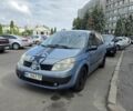 Синий Рено Сценик II, объемом двигателя 1.5 л и пробегом 222 тыс. км за 2000 $, фото 17 на Automoto.ua