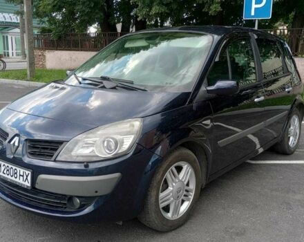 Синій Рено Сценік II, об'ємом двигуна 1.9 л та пробігом 244 тис. км за 4700 $, фото 1 на Automoto.ua